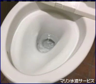 解決９